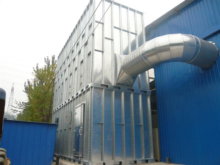 輪胎廠(chǎng)除塵器