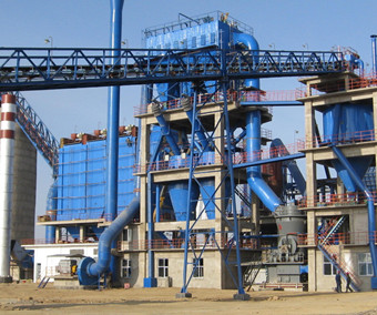 水泥廠(chǎng)回窯除塵器