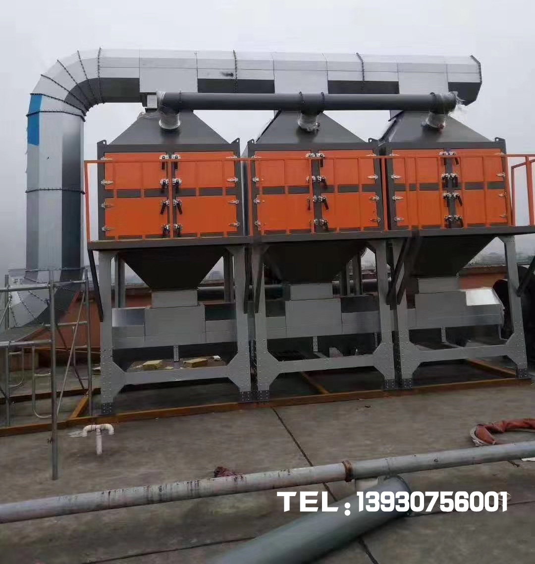 有機廢氣催化燃燒設備