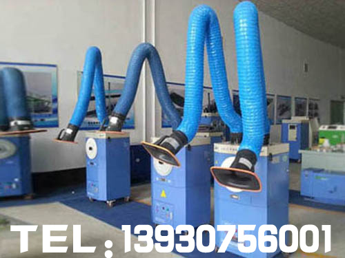 移動(dòng)式焊煙凈化器