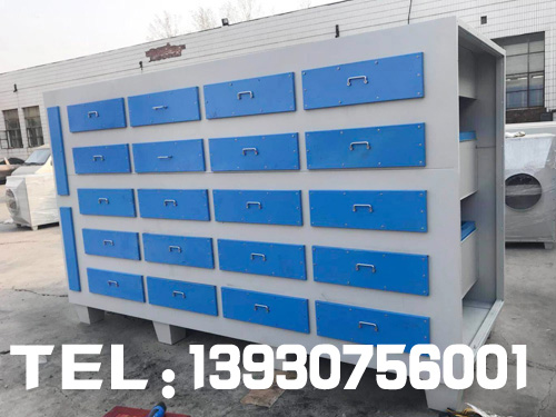 抽屜式活性炭吸附塔