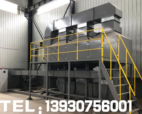 voc催化燃燒設備