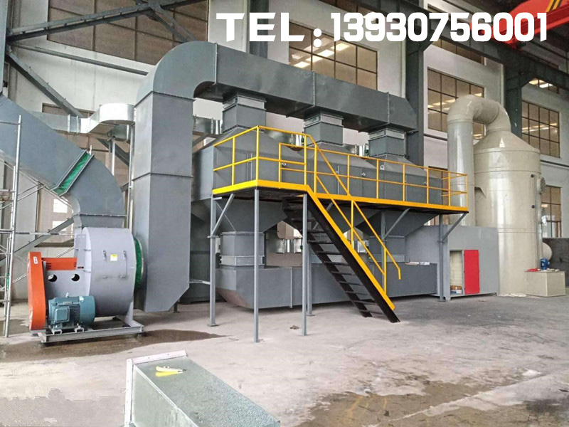 活性炭吸附催化燃燒