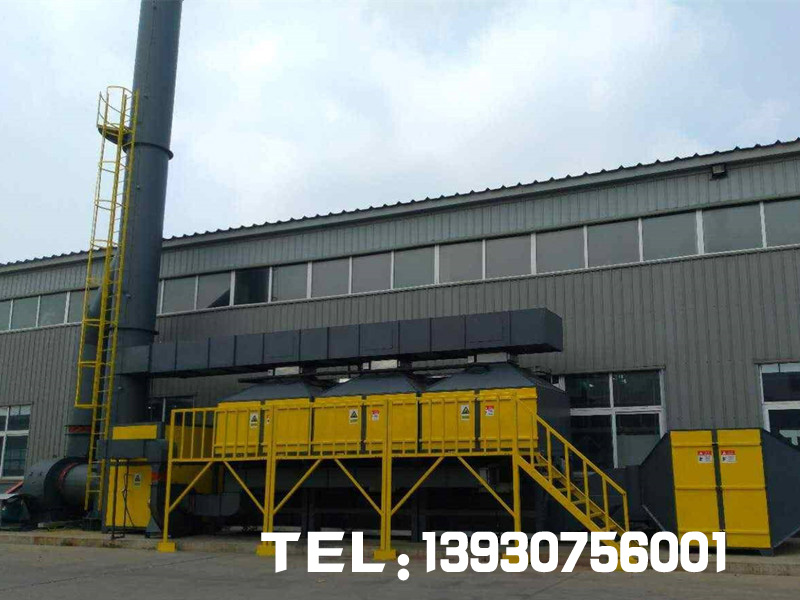 rto催化燃燒設備