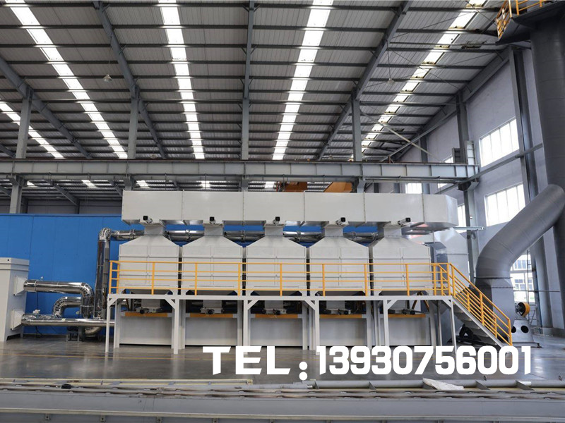 rto催化燃燒設備