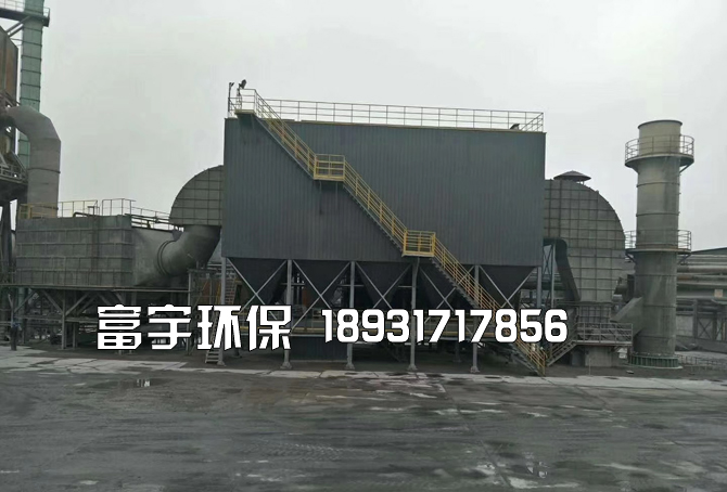 河北富宇環(huán)保設備有限公司