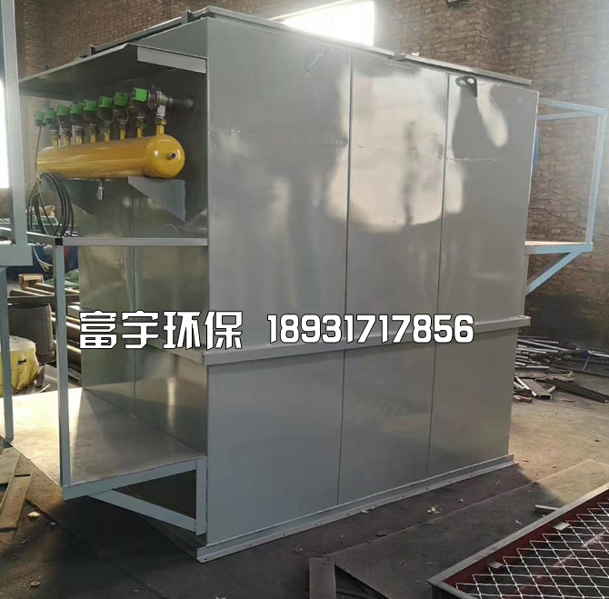 河北富宇環(huán)保設備有限公司