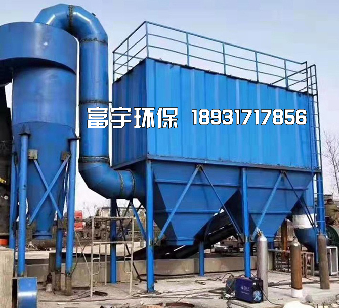 河北富宇環(huán)保設備有限公司