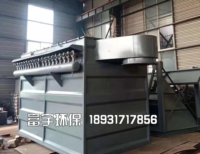 河北富宇環(huán)保設備有限公司