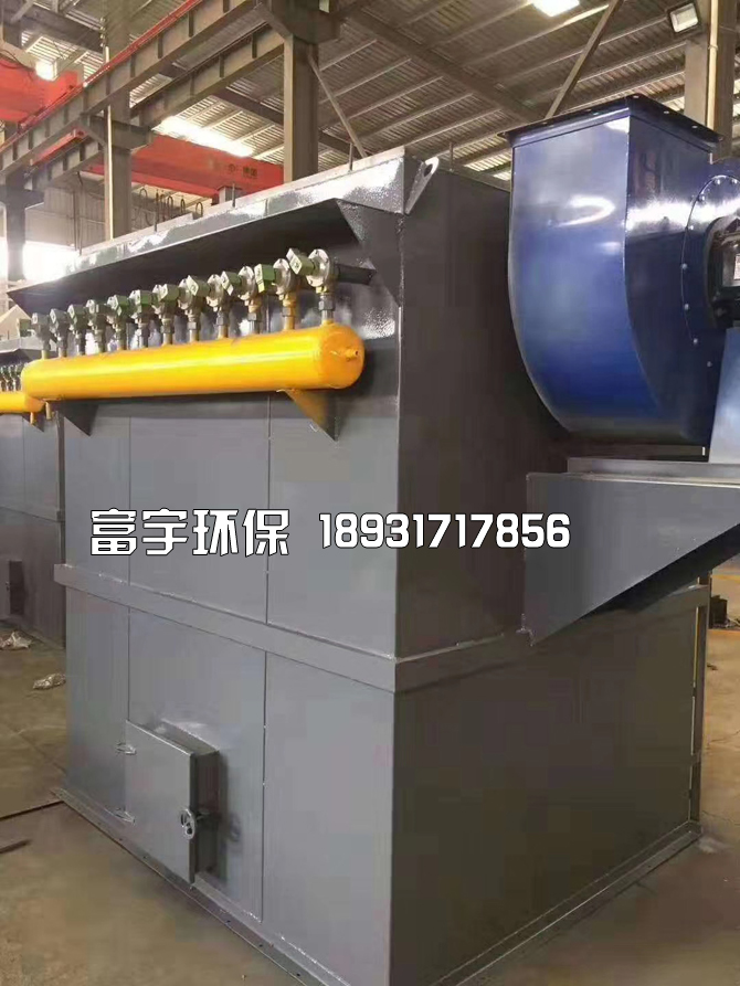 河北富宇環(huán)保設備有限公司