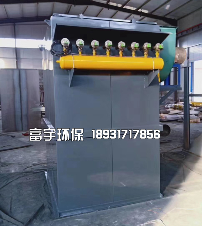 河北富宇環(huán)保設備有限公司