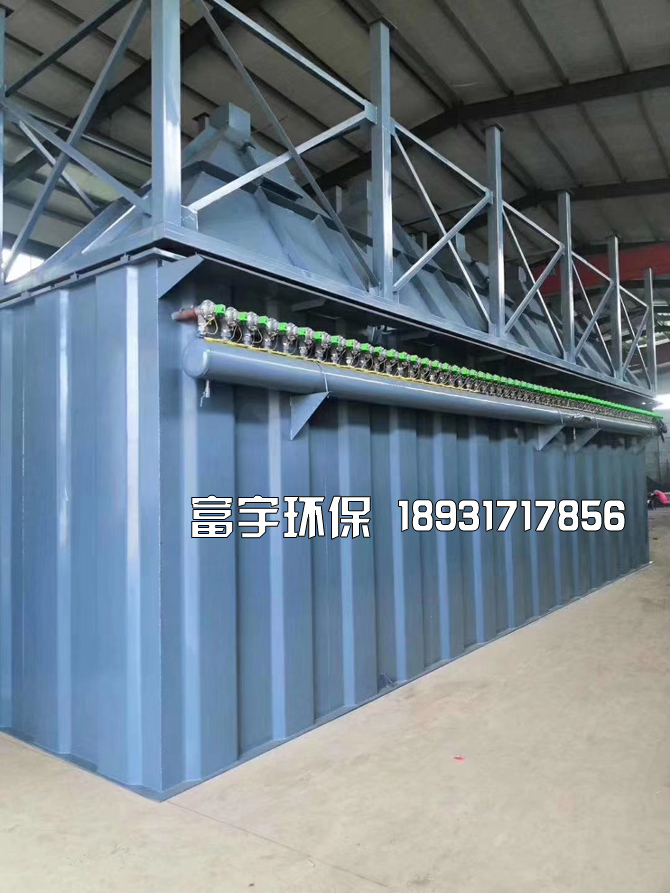 河北富宇環(huán)保設備有限公司