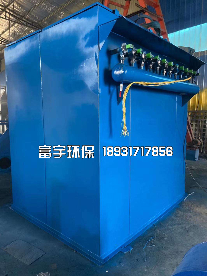 河北富宇環(huán)保設備有限公司