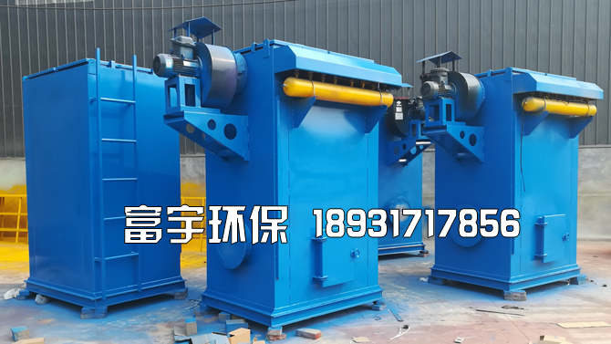 河北富宇環(huán)保設備有限公司