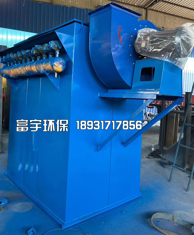 河北富宇環(huán)保設備有限公司